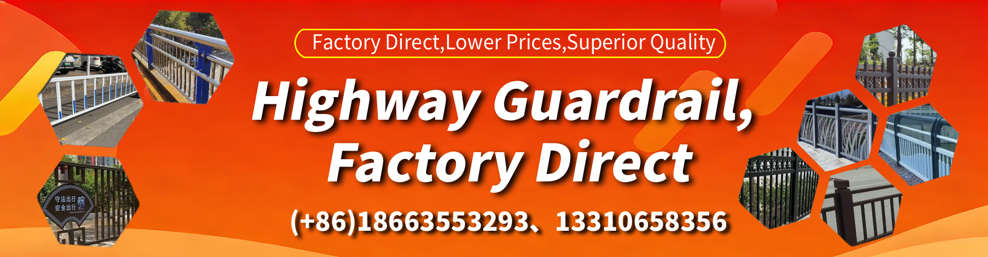 Bairnsdale Highway Guardrail Manufacturer - W-Beam Crash Barrier Supplier